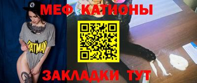 соль курить ск Ливны