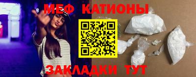 МДПВ Ликино-Дулёво