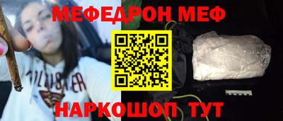 гашик Лесосибирск