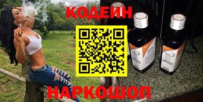 соль курить ск Ливны