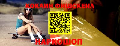 МДПВ Ликино-Дулёво