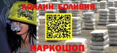 гашик Лесосибирск