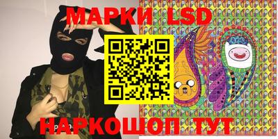 МДПВ Ликино-Дулёво