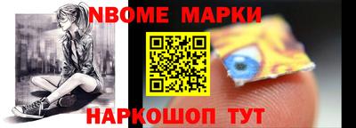 МДПВ Ликино-Дулёво