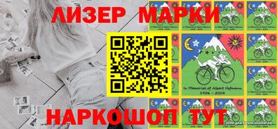 МДПВ Ликино-Дулёво