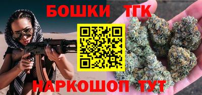 соль курить ск Ливны