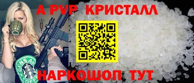 МДПВ Ликино-Дулёво
