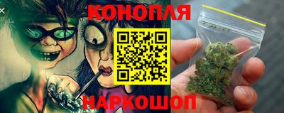 соль курить ск Ливны