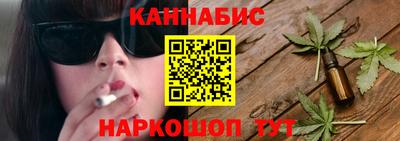 МДПВ Ликино-Дулёво
