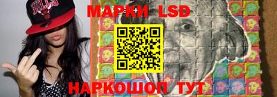 МДПВ Ликино-Дулёво