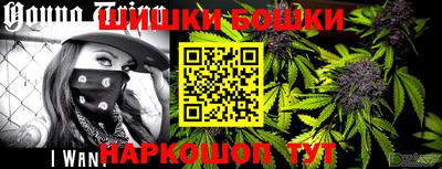 МДПВ Ликино-Дулёво