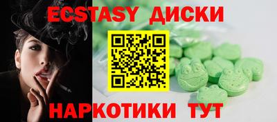 соль курить ск Ливны