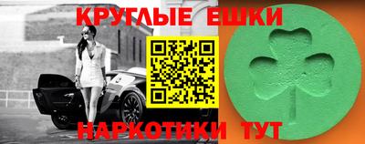 соль курить ск Ливны