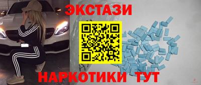 соль курить ск Ливны
