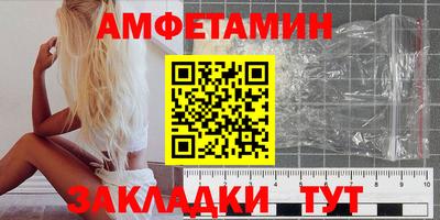 МДПВ Ликино-Дулёво