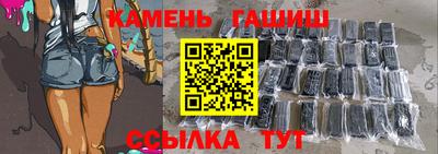 соль курить ск Ливны