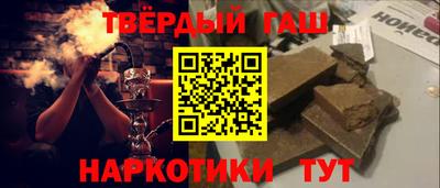 МДПВ Ликино-Дулёво