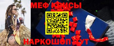 гашик Лесосибирск
