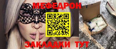 гашик Лесосибирск