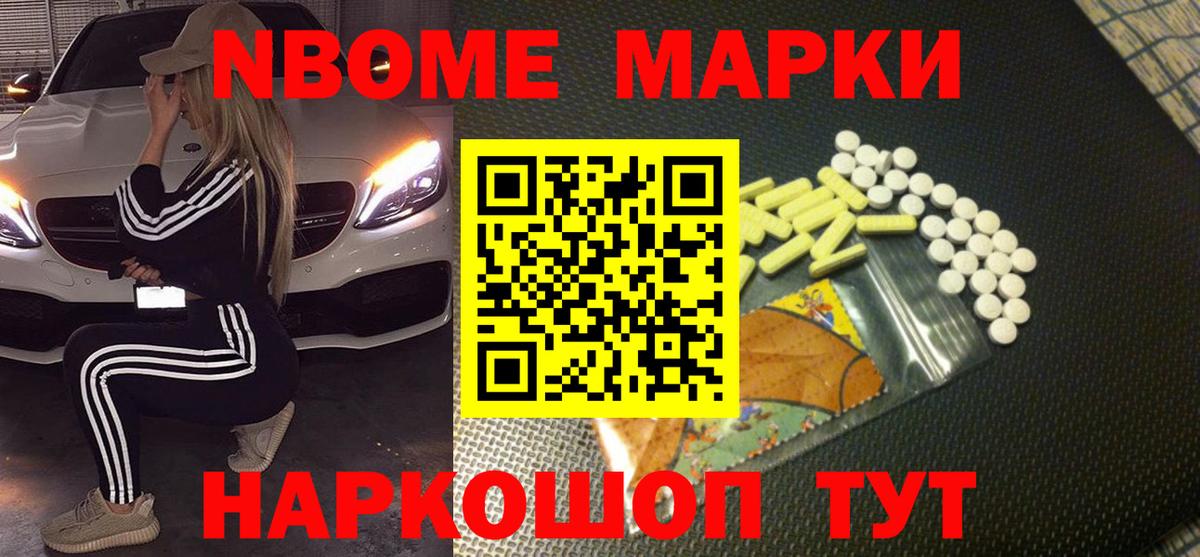 Симферополь  Лсд 25 экстази ecstasy  ЛСД экстази  Вход с VPN  ЛСД экстази кислота 